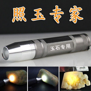 Protection sport - Ref 593994 Image 15