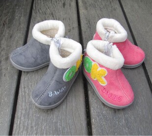 Gants pour enfants en laine - Ref 2145079 Image 9