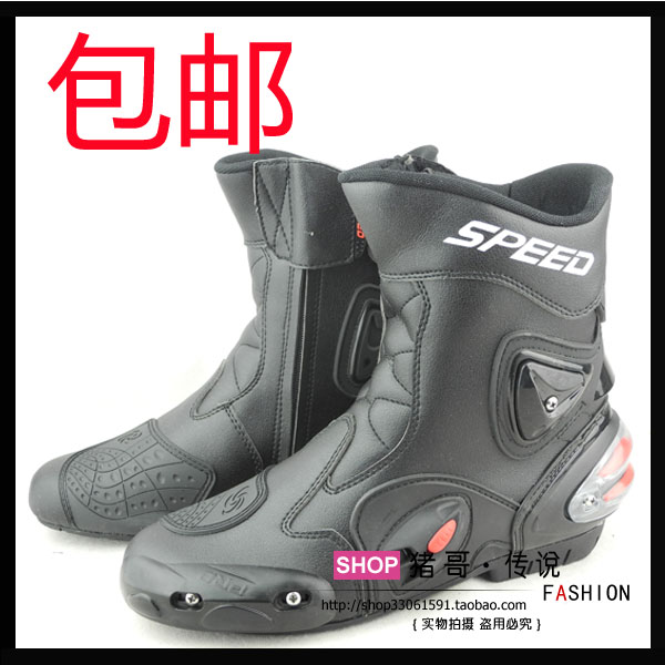 Boots moto - Ref 1392637 Image 1