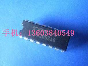 ULN2003A   三皇冠卖家。