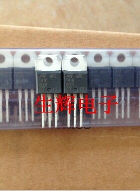 全新进口双向可控硅 T410-600T 晶闸管 T410600T 直插TO-220