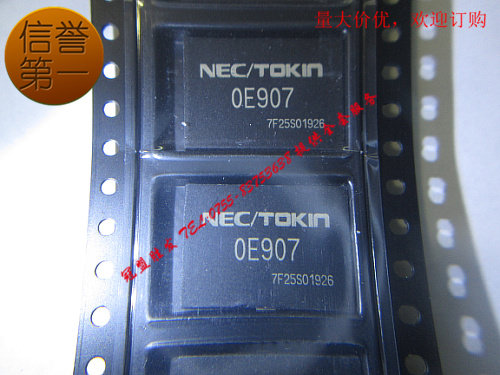 OE907 全新原装,笔记本电容,进口 现货,品质保证,欢迎咨询