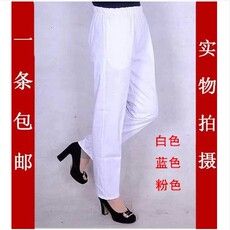 Tenue infirmière - Ref 1862051 Image 9