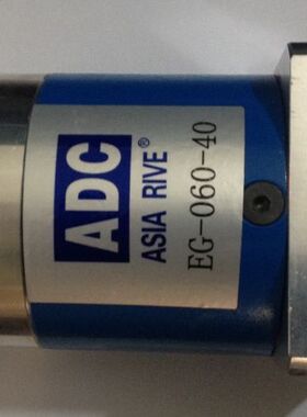 ADC精密行星减速机 减速箱 减速器 EG-060-40 EG-080-40 EG080-40