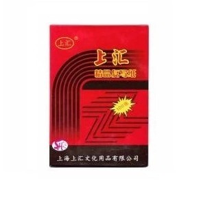 上汇牌精品复写纸 5816 双面红色 16K精品复印 100张图片