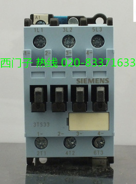 原装正品 西门子 接触器 3TS34 3TS33 00-OX 24V 110V 220V 电梯