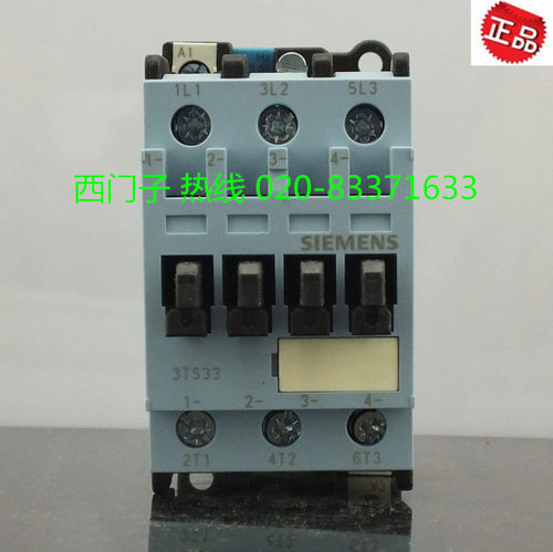 原装正品 西门子 交流接触器 3TS33 00-0XM0 110V 220V 380V 25A