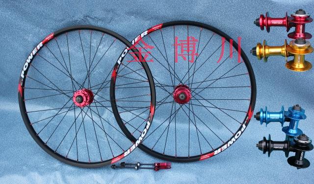 Roues de vélo Mountain Bike 26 pouces - Ref 2366811 Image 1