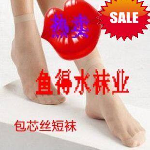 Chaussettes - collants simple - Ref 768029 Image 1