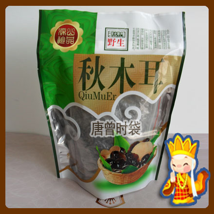 秋木耳包装袋 半斤阴阳铝箔秋木耳袋批发 东北特产木耳包装袋批发