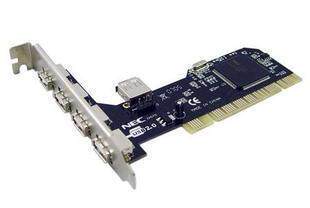 Hub USB - Ref 366558 Image 1