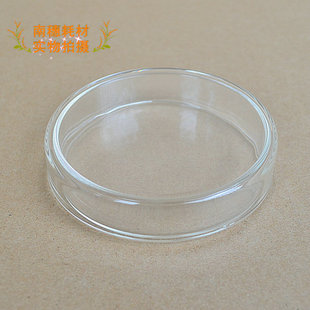 玻璃培养皿100mm生物实验器材细菌培养组织培养优质普票实验器材