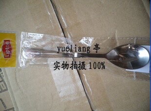 立顿彩虹勺/立顿心情勺 立顿弯勺 挂勺 搅拌勺 可挂在杯子上哦！