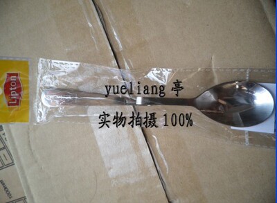 立顿彩虹勺/立顿心情勺 立顿弯勺 挂勺 搅拌勺 可挂在杯子上哦！