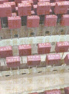 WICKMANN 方形保险丝 396 0.25A T250MA 125V