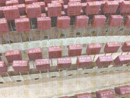 WICKMANN 方形保险丝 396 0.25A T250MA 125V
