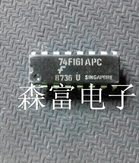 【森富电子】全新原装 74F161APC 74F161 APC DIP-16 计数/除法器