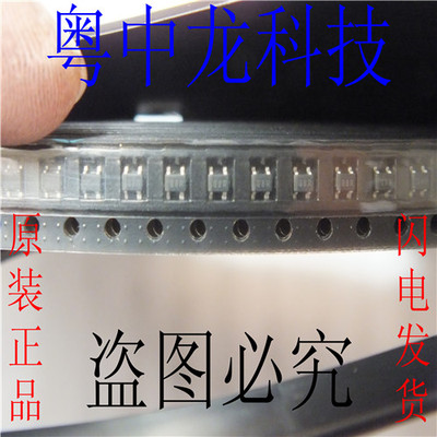 S-80921CNNB-G8R-T2 SEKSOT25/可直拍