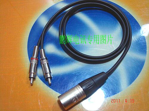 定制Choseal/秋叶原音频线双RCA莲花头对XLR卡侬公声卡专用线 3米