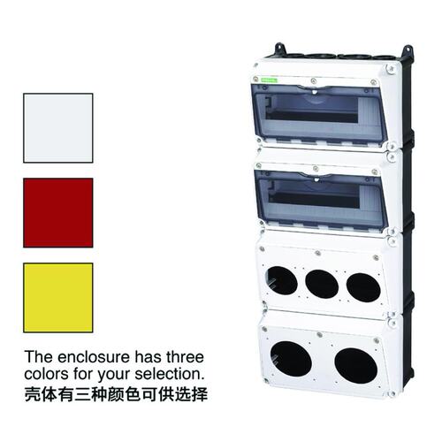 立式组合插座配电箱 防水防尘防腐 塑料箱电源检修插座控制箱