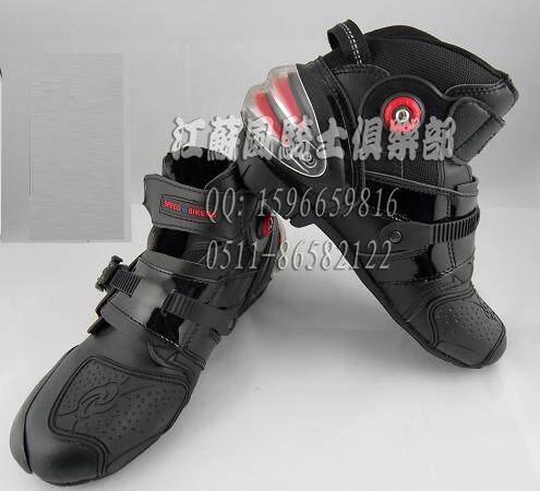 Bottes moto - Ref 1392467 Image 1