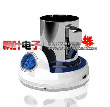 Chauffe mug USB - Ref 392993 Image 3