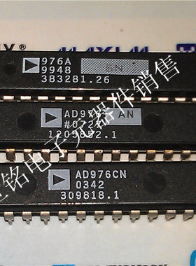 AD976AN  AD976ABN  AD976CN  AD976AAN  AD976CNZ  AD976 PDIP28