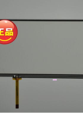 现代IX35 DVD 车载 导航 触摸 外屏 手写屏原装正品