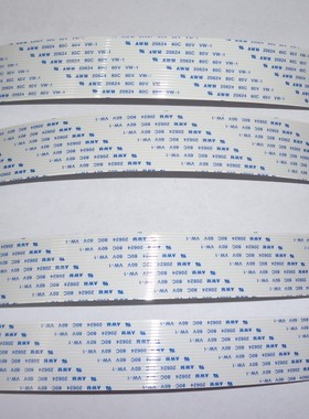 全新原装艾默生变频器EV2000,TD3000,TD2100,TD2000异面排线