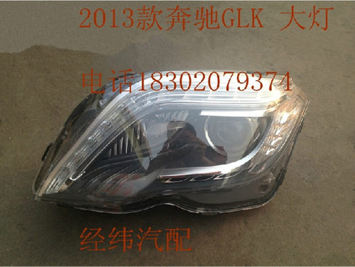 不包邮 运费到付