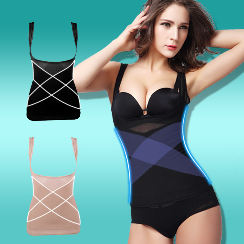 Body - Ref 669120 Image 1
