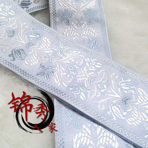 古装汉服衣领袖口衣缘民族花边