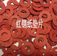 红钢纸 绝缘垫片 塑胶垫片 红色垫圈 螺丝垫片 M4*12*0.8 12元/K