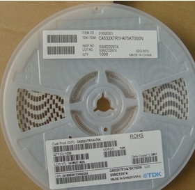 贴片电容1812 100UF 107M 35V 25V 国巨 10个20元 1K/1100元