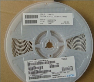 贴片电容1812 100UF 107M 35V 25V 国巨 10个20元 1K/1100元