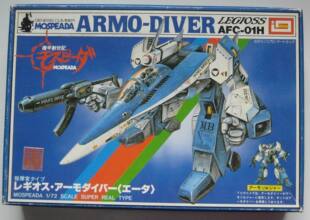 IMAI 1/72 机甲创世纪 Macross 太空堡垒 AFC-01 H型 指挥官座机