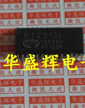 PT2312 PT2313L PT2314L PT2315 PT2399 PT2322-S PT2258音频芯片