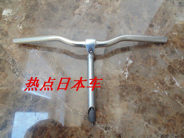 Guidon de vélo - Ref 2333521 Image 1