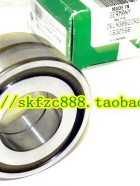 德国进口INA轴承 机床轴承 ZKLN3572-2RS ZKLN3572.2RS P4级别