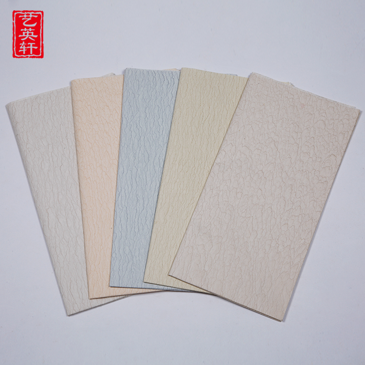安徽纯手工四尺六尺水纹宣纸半生半熟宣纸书法国展创作小楷专用