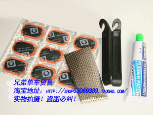 Kit de réparation vélo - Ref 2316796 Image 1