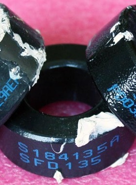 进口二手47.2x23.5x18.5 S184135A电感用 黑色 铁硅铝 磁环