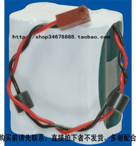 FOR Sherwood Medical 324,010263,Unipower B11409,Rd 5997 电池