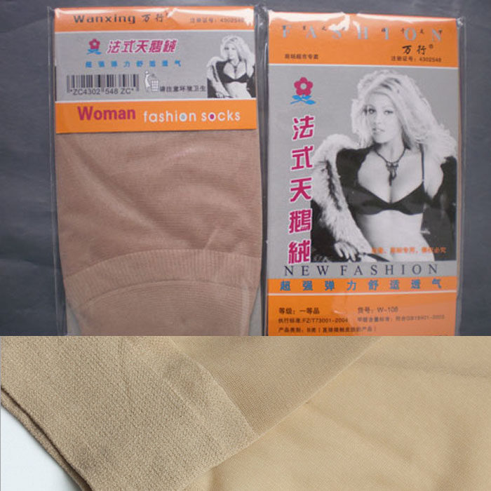 Chaussettes - collants BT003 - Ref 771516 Image 1