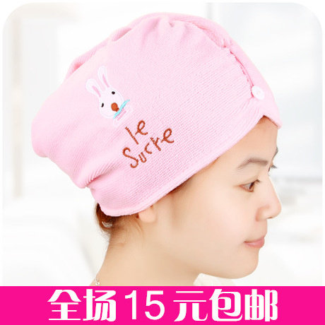 创意家居可爱卡通咪兔超强吸水干发帽神奇干发巾浴帽包邮