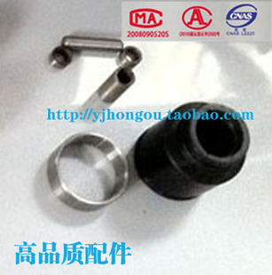 螺杆泵配件连接连接 单螺杆泵万向节皮套销钉销套销子
