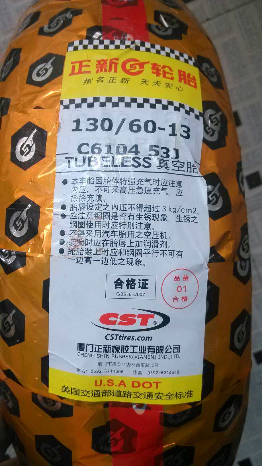 Kit de réparation vélo - Ref 2314431 Image 27