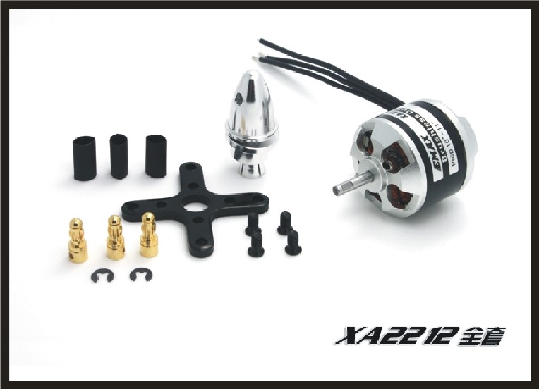 银燕EMAX正品入门普及马达.