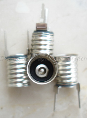 赛远电光源 铜镀镍灯座 e10 长插脚 d064 高品质