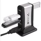 Prolongateur USB - Ref 436945 Image 14